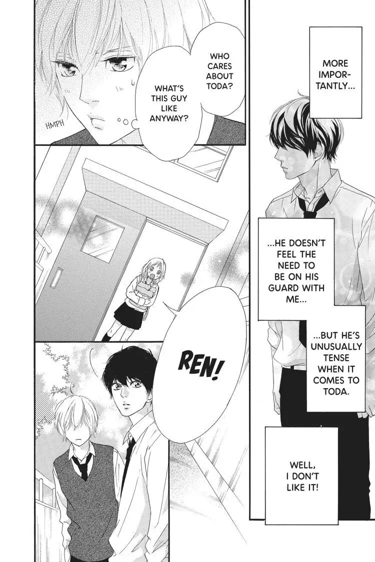 Ao Haru Ride Chapter 49.5 image 16